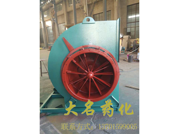 离心通风机
