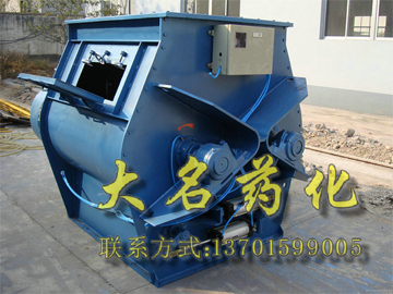 WZ系列无重力混合机