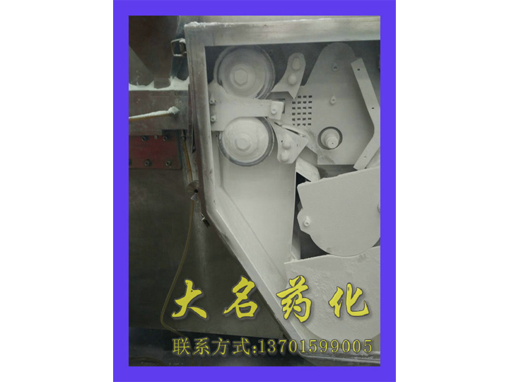 GZL系列干法辗压造粒机