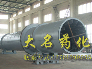 HZG系列回转滚筒干燥机