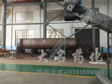 JYG系列空心桨叶干燥机