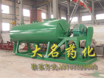 ZPG真空耙式干燥机