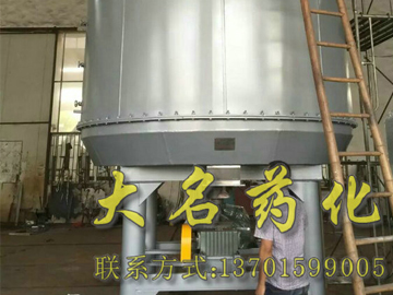 PLG系列盘式连续干燥机