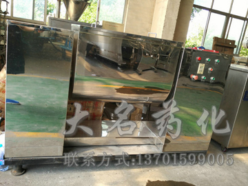 CH系列槽形混合机