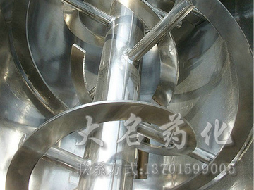 WLDH系列卧式螺带混合机