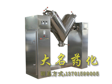 ZKH(V)系列混合机