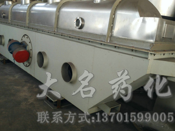 GZQ系列振动流化床干燥机
