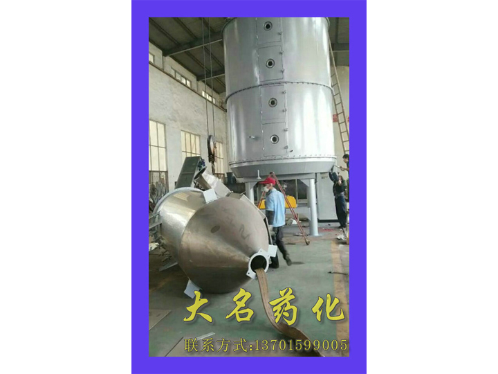 PLG系列盘式连续干燥机