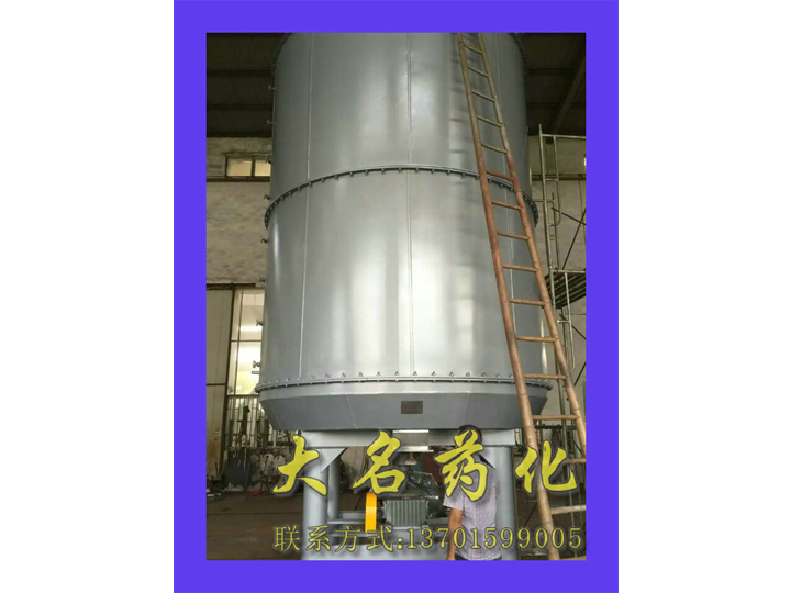 PLG系列盘式连续干燥机