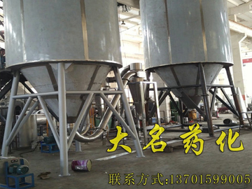 血浆血球蛋白粉干燥项目