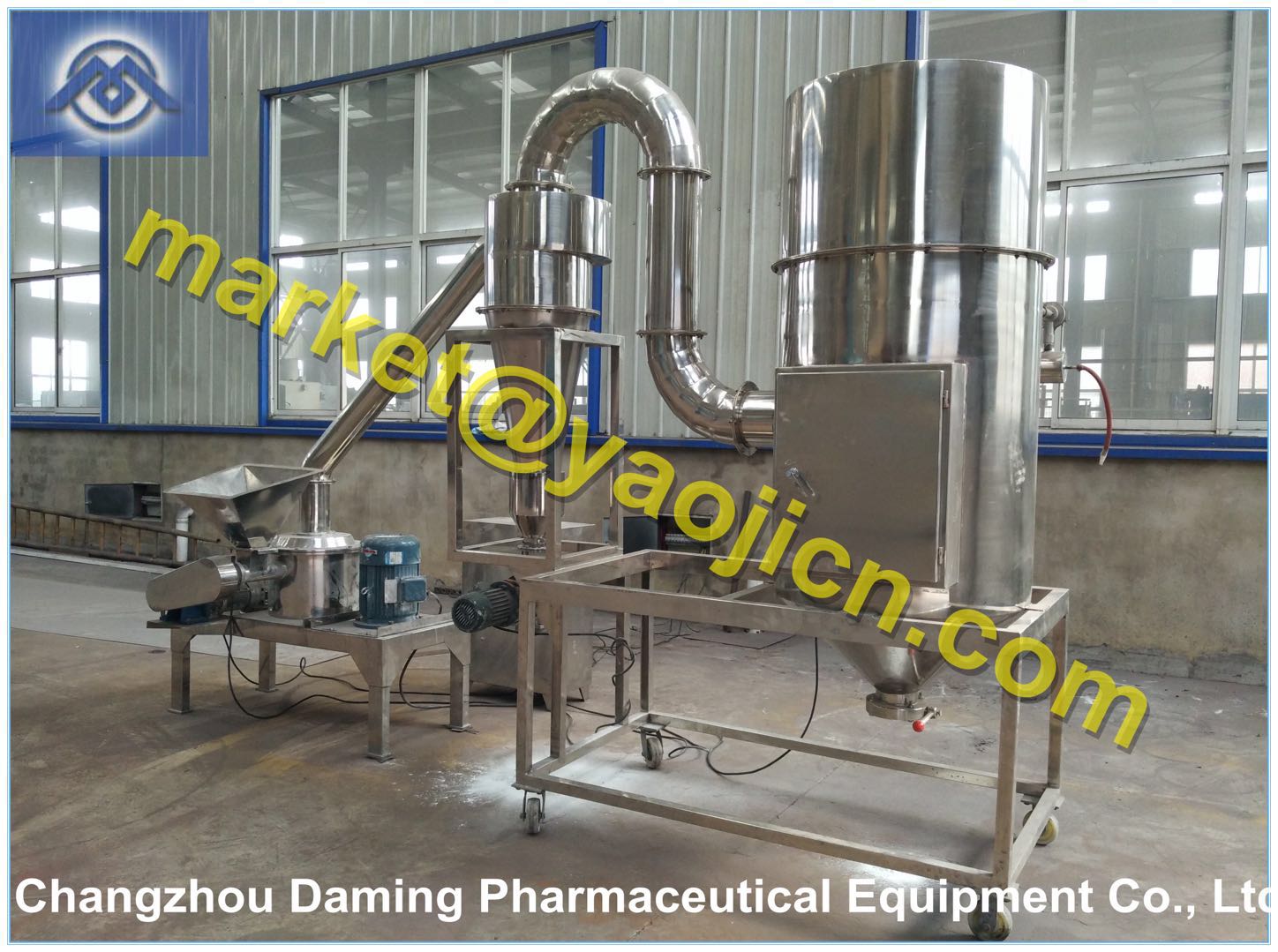 WFJ系列微粉碎机