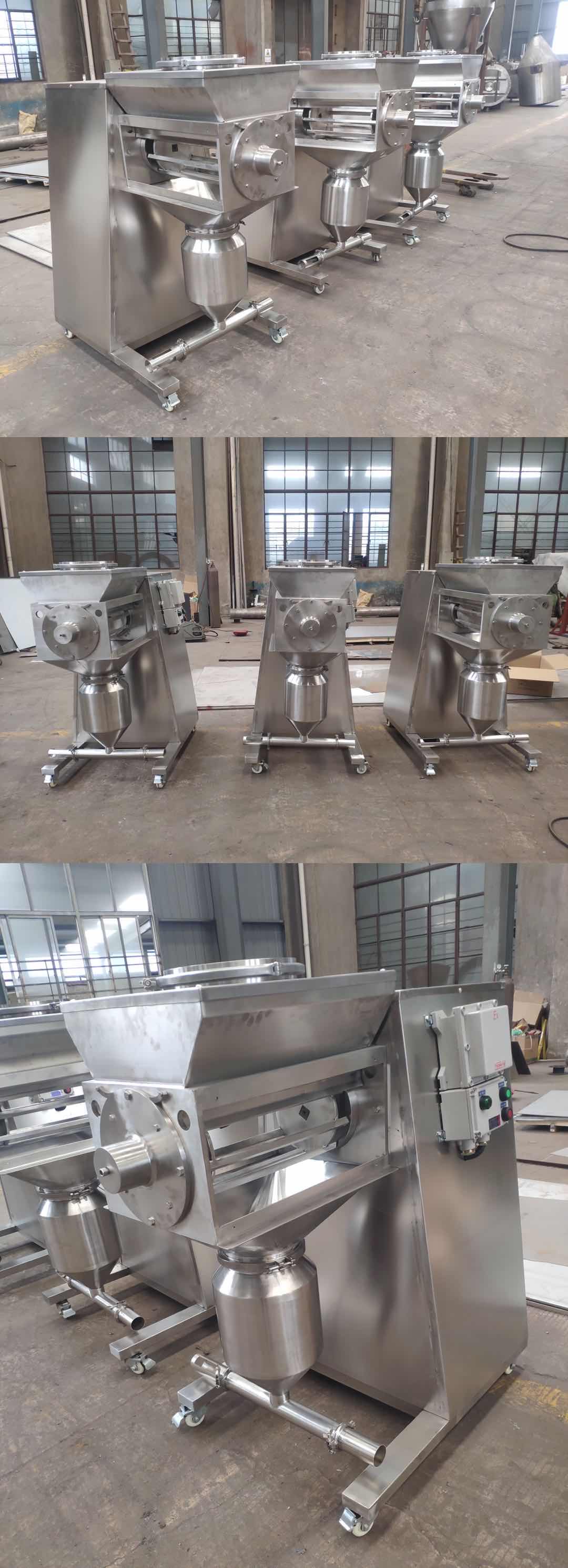 车间实图 厂家直销 摇摆颗粒机 亟待发货