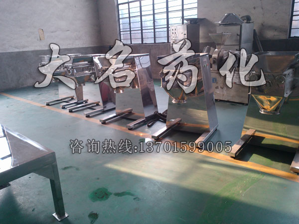 车间样品
