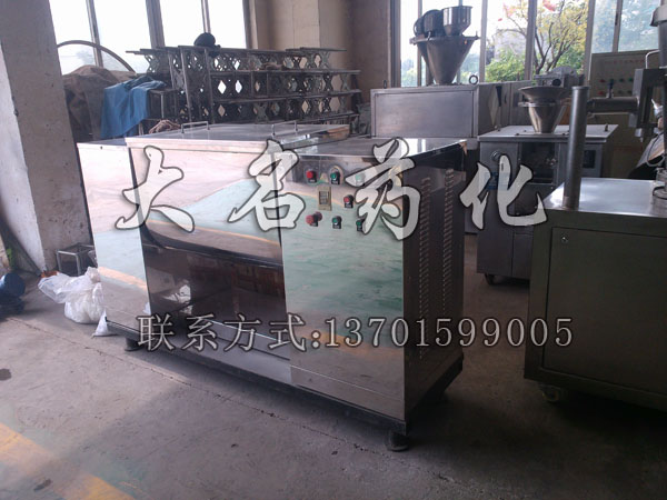 车间产品一览