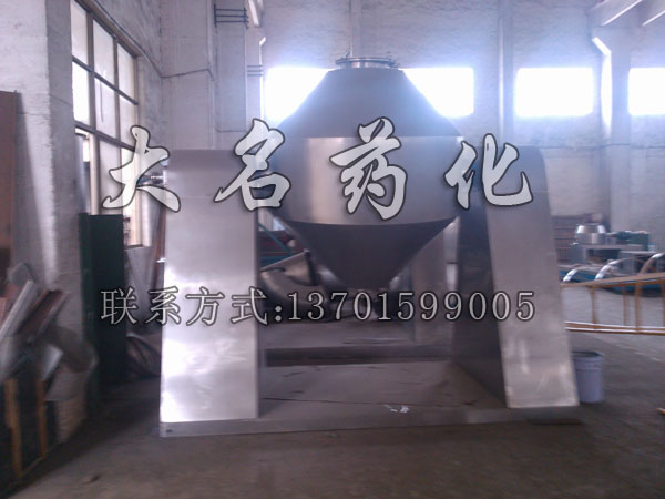 车间样品