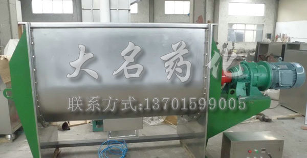 卧式螺带混合机
