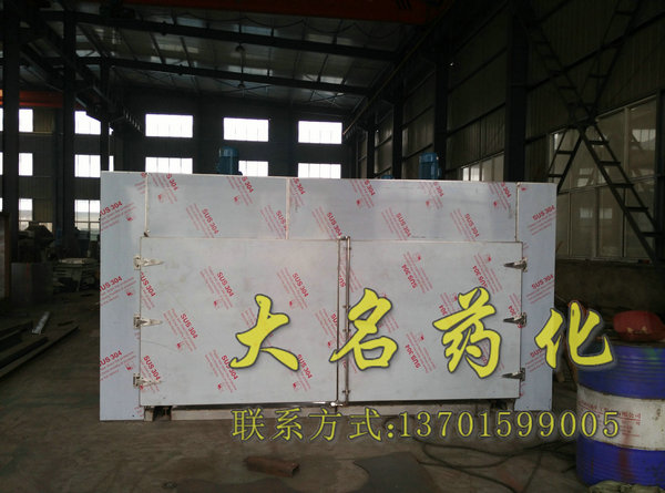 CT-C系列热风循环烘箱