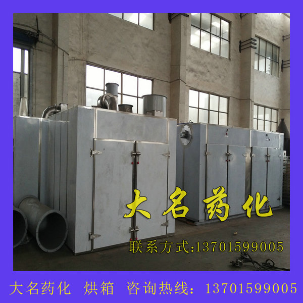 CT-C系列热风循环烘箱