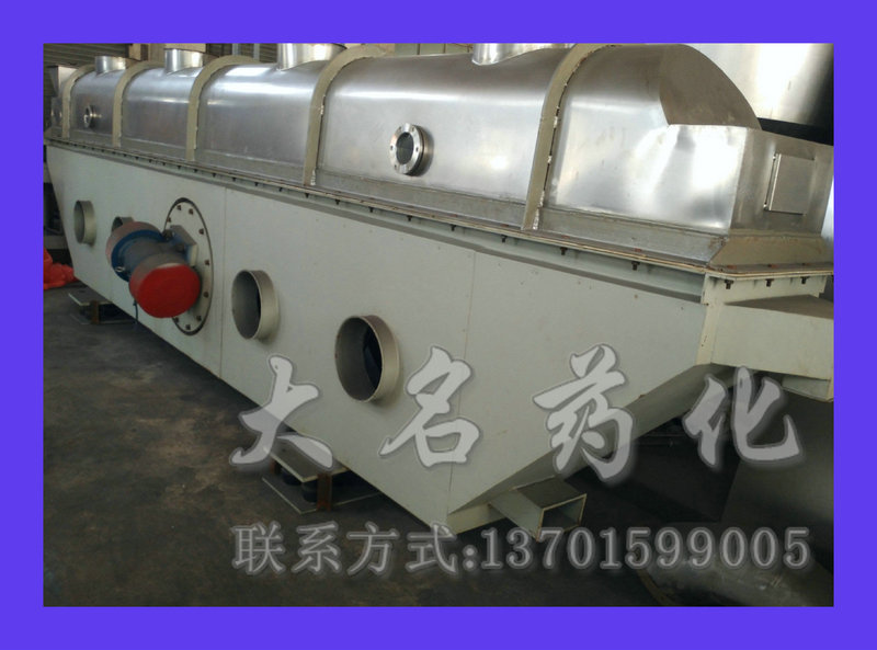 GZQ系列振动流化床干燥机