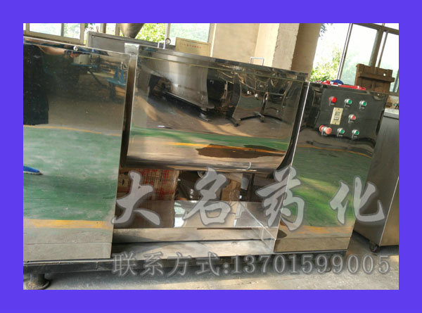 CH系列槽形混合机