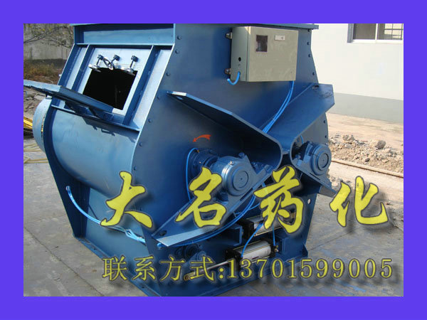 WZ系列无重力混合机