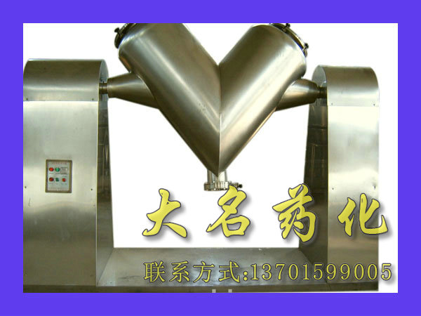 ZKH(V)系列混合机