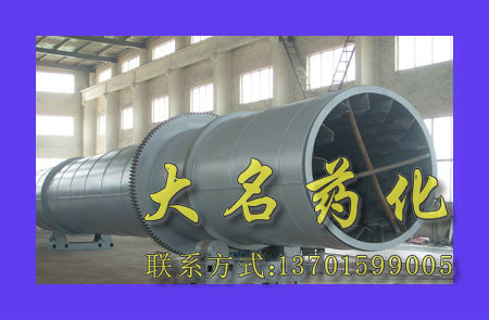 HZG系列回转滚筒干燥机