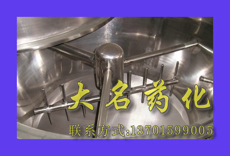 GFG系列高效沸腾干燥机