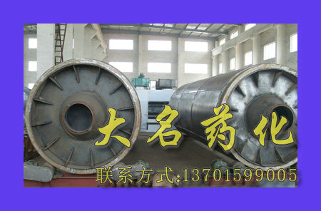 HZG系列回转滚筒干燥机