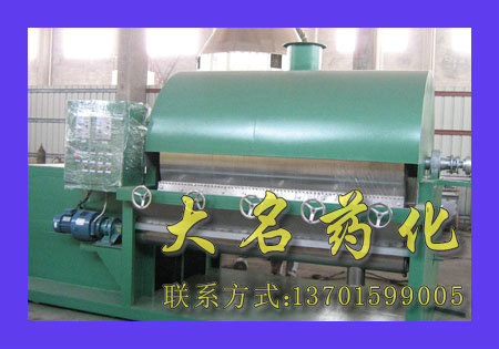 HG系列（单鼓·双鼓）转鼓滚筒刮板干燥机