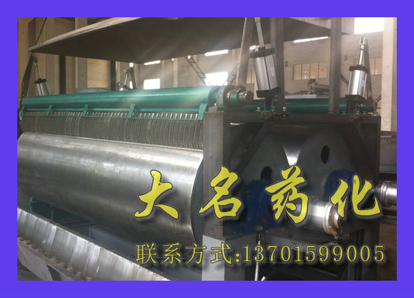 HG系列（单鼓·双鼓）转鼓滚筒刮板干燥机