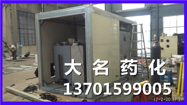 方形真空干燥机